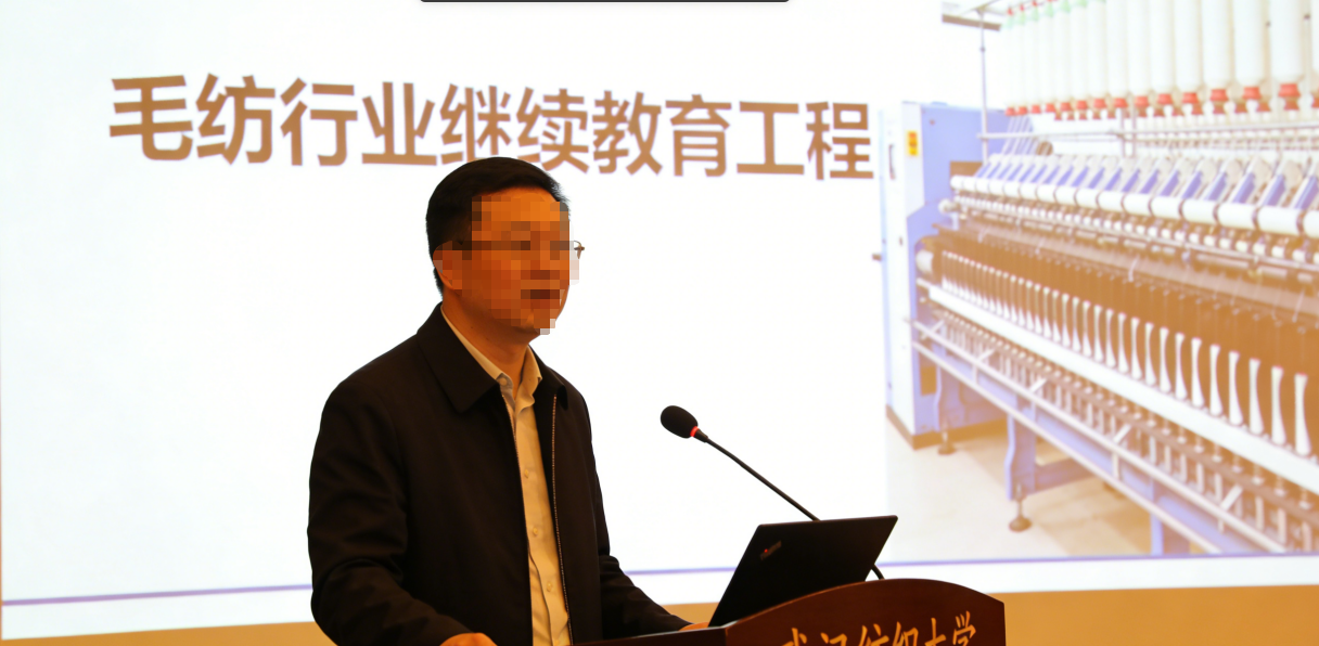 深耕技术赋能，蠡县欧牧毛纺有限公司夯实高质量生产根基