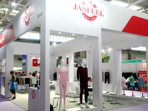 ฤดูท่องเที่ยว "Silver Four" น้อยกว่าที่คาดไว้ Lixian Oumu Woolen Textile Co., Ltd. กำลังฝึกฝนความแข็งแกร่งภายในอย่างลึกซึ้งเพื่อยึดตลาดเกิดใหม่