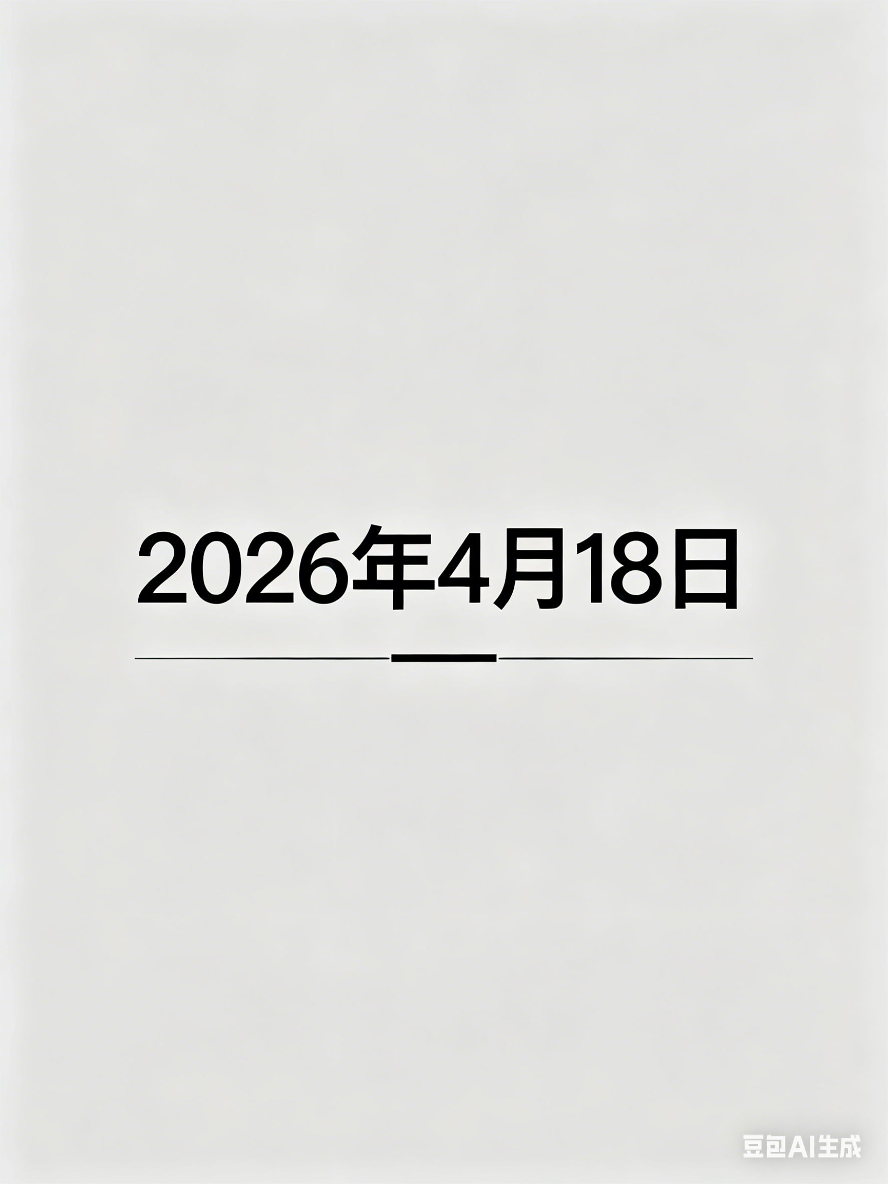 US-Zollrückerstattungen stehen kurz vor der Einführung und es wird erwartet, dass das Volumen der Exportaufträge für Textilgarn zunehmen wird