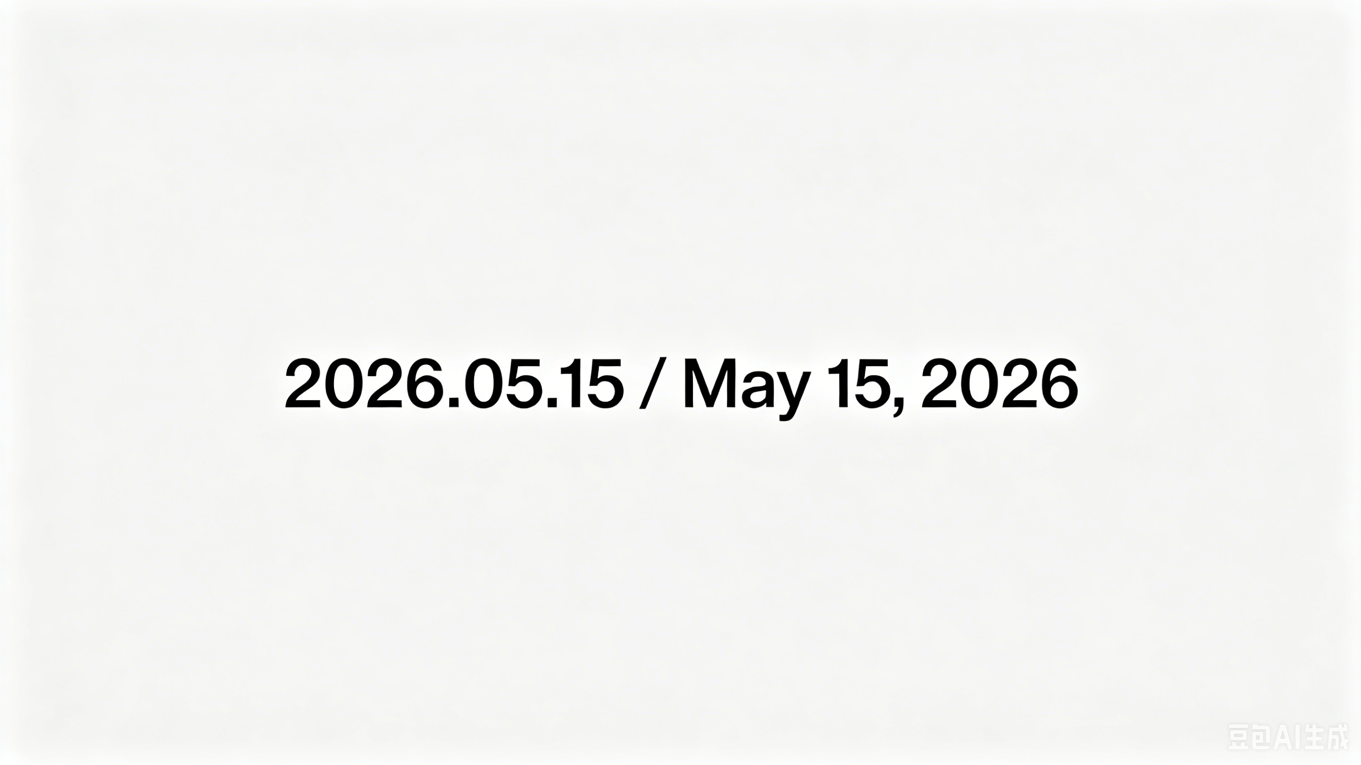 2026年澳毛新毛进口配额落地 毛纺企业借力优质原料提升产品竞争力