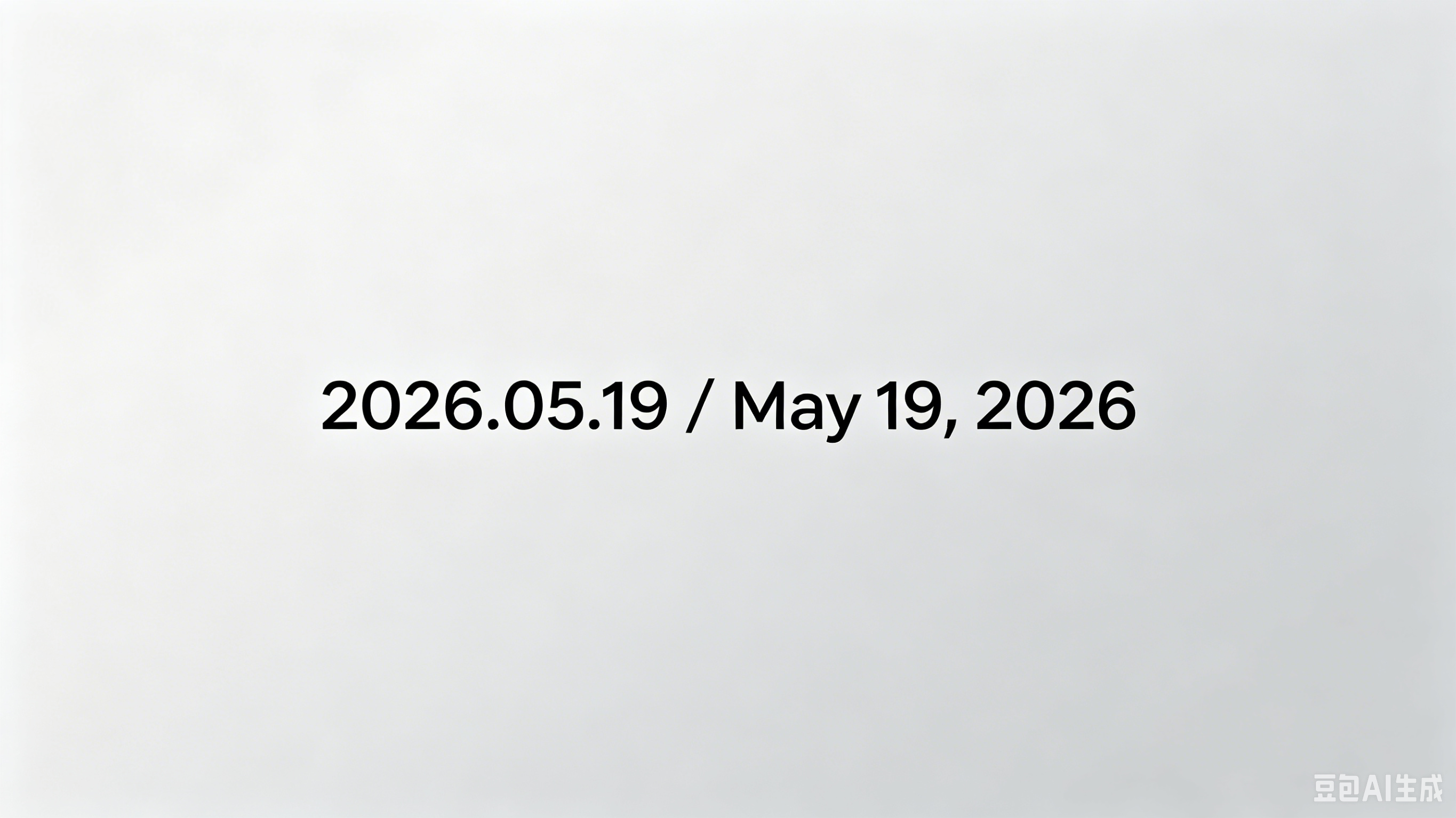 5 月 19 日纺织原料行情平稳分化 各类毛线成本走势清晰明朗