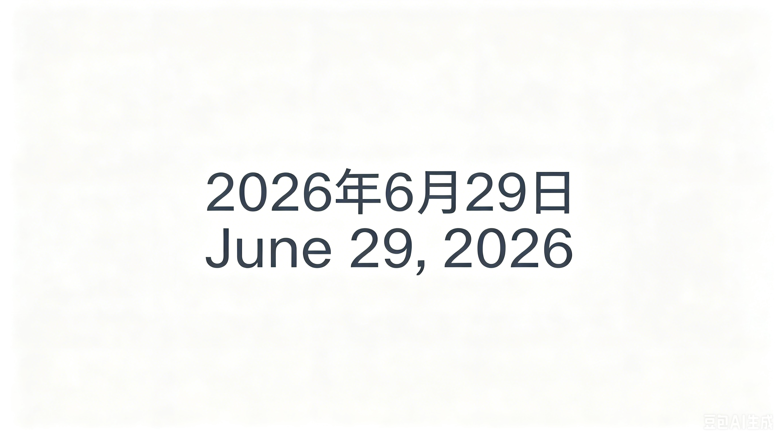 东莞大朗秋冬毛衫订单环比上涨 10% 俄罗斯中亚羊毛针织外贸需求爆发